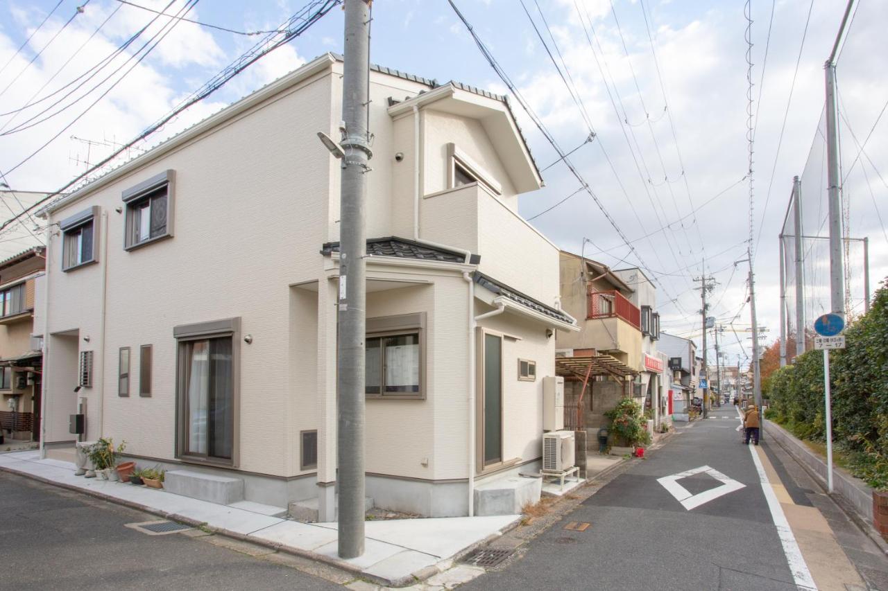 Guest house Kyozui Kyoto