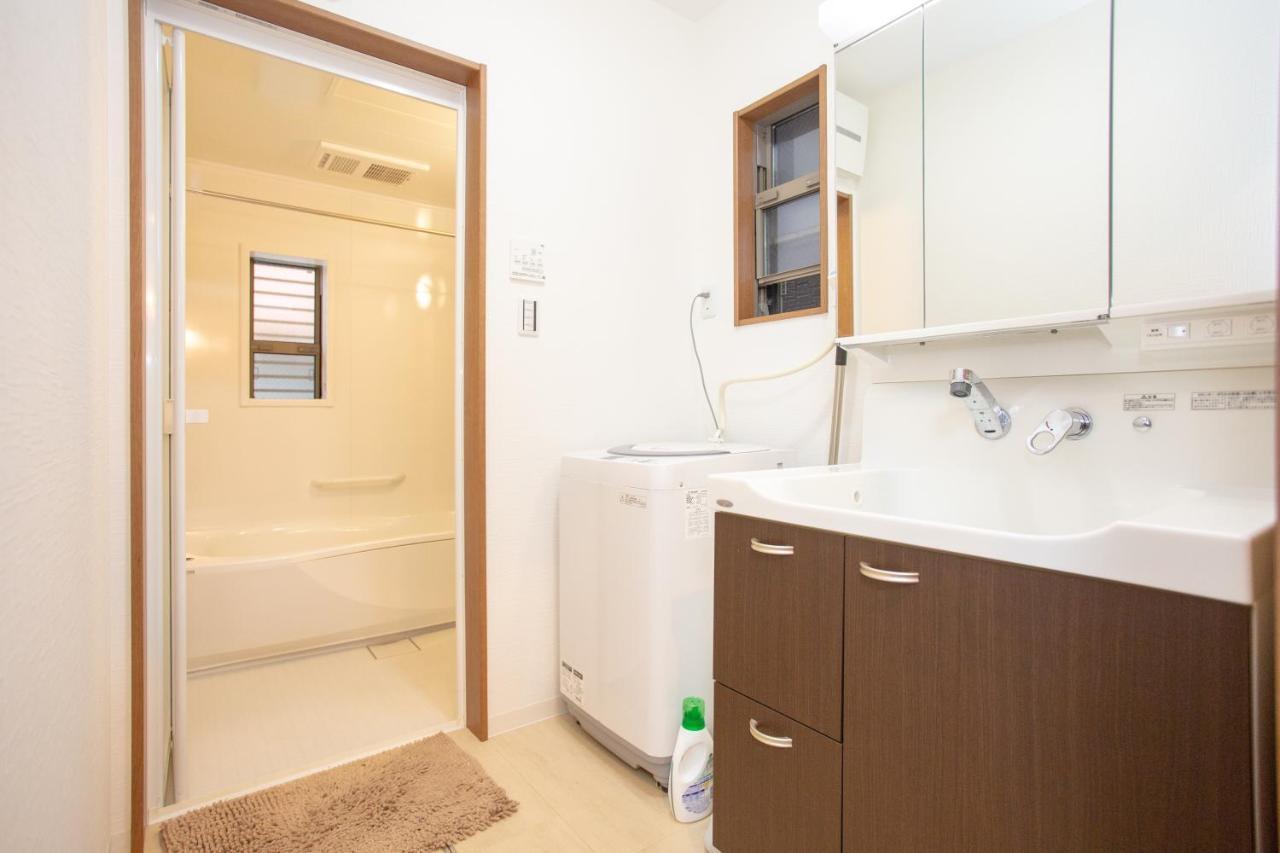 Guest house Kyozui Kyoto