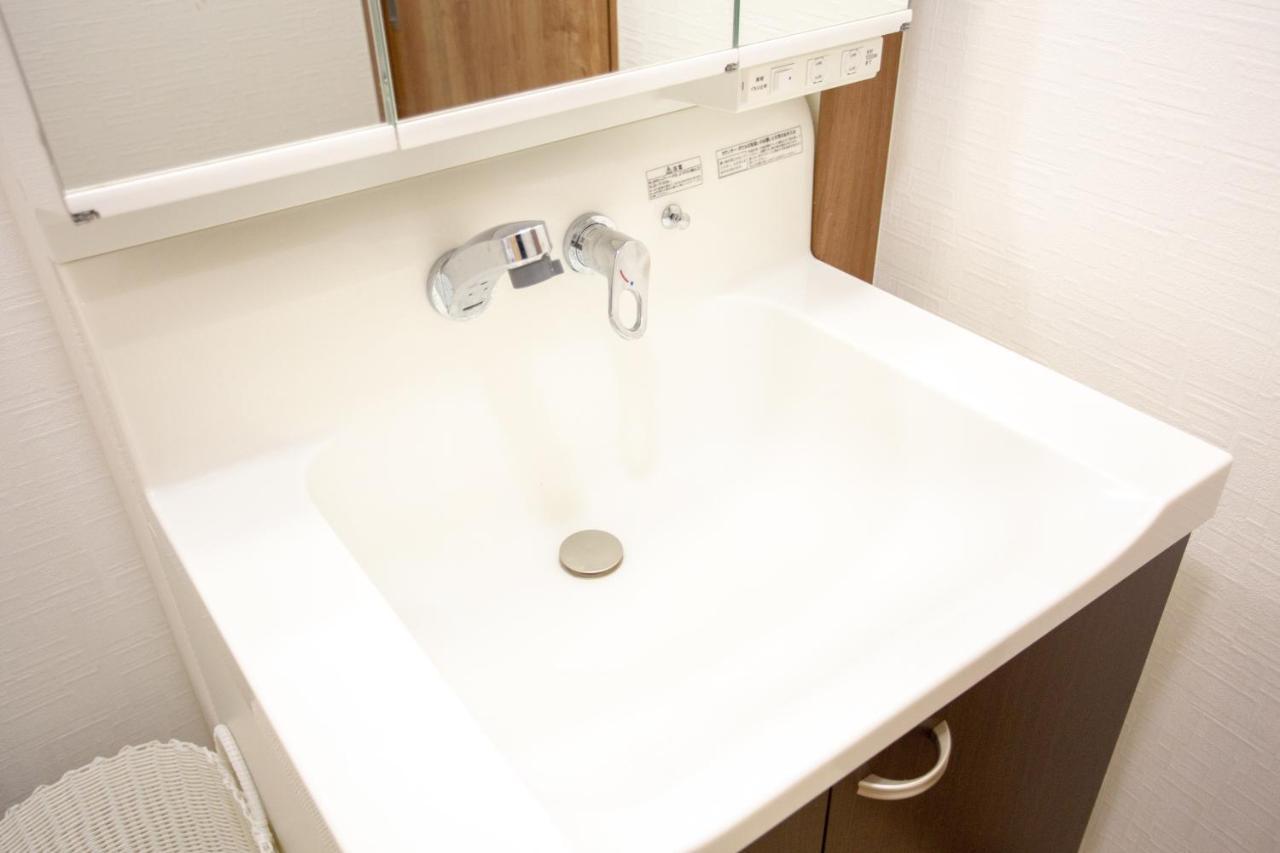 Kyozui 3* Kyoto